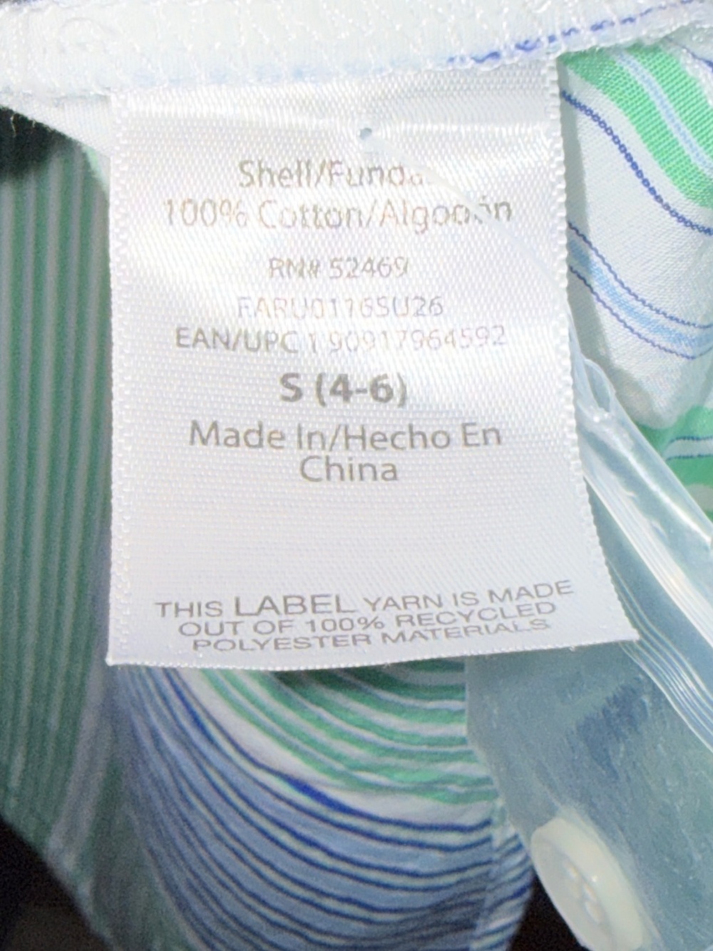 Free Assembly Oversized Striped Button-Down Shirt-Green & Blue-S-EC. - Picture 12 of 13